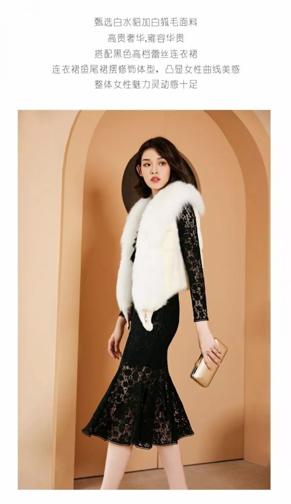 赫梵茜 让你轻松穿出高贵气质