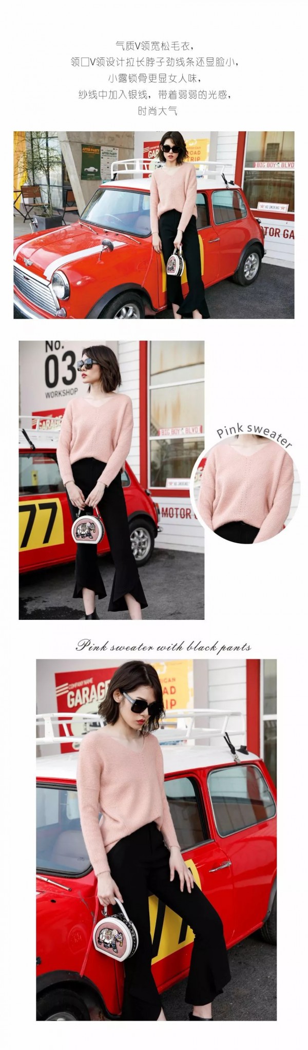 赫梵茜 让你轻松穿出高贵气质