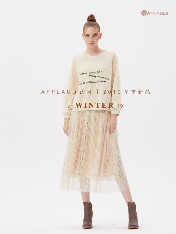 秋季毛衣搭配 好看又优雅