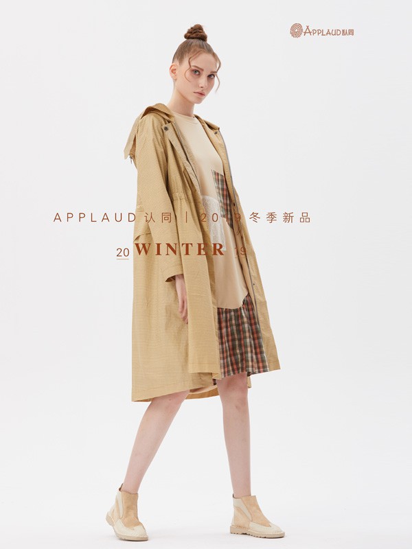 初秋穿衣搭配 有什么好看的穿搭都可以推荐