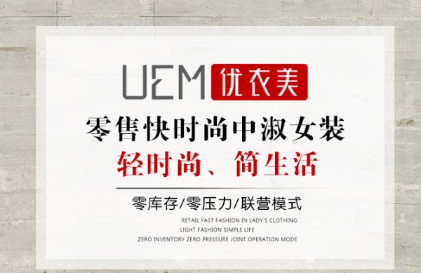 生活中赚钱的小本生意有哪些