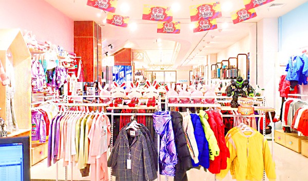 实业童装品牌加盟芭乐兔  闺蜜合资开店与芭乐兔公司合作共赢