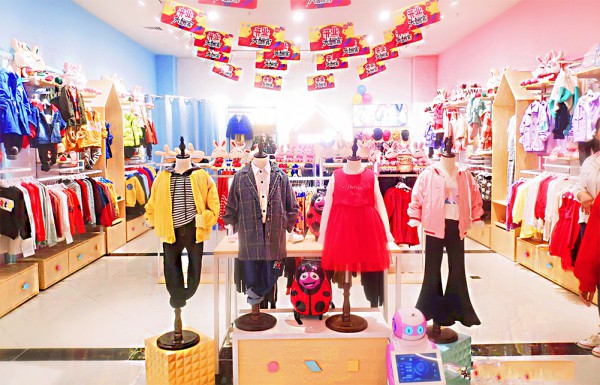 实业童装品牌加盟芭乐兔  闺蜜合资开店与芭乐兔公司合作共赢