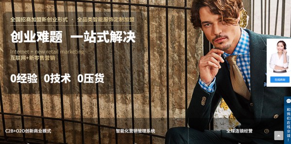 巴蒂米澜-BADIMILAN