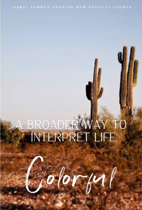 QZMEI芊之美2020夏季新品发布会即将盛大开幕 11月11号我们不见不散