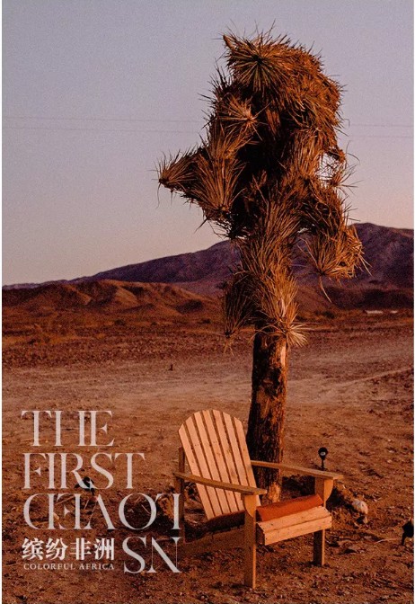 QZMEI芊之美2020夏季新品发布会即将盛大开幕 11月11号我们不见不散