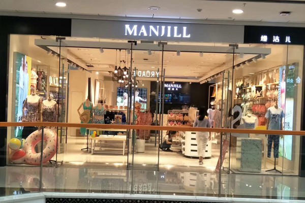 稳赚不赔的创业好项目 开一家内衣店赚钱吗