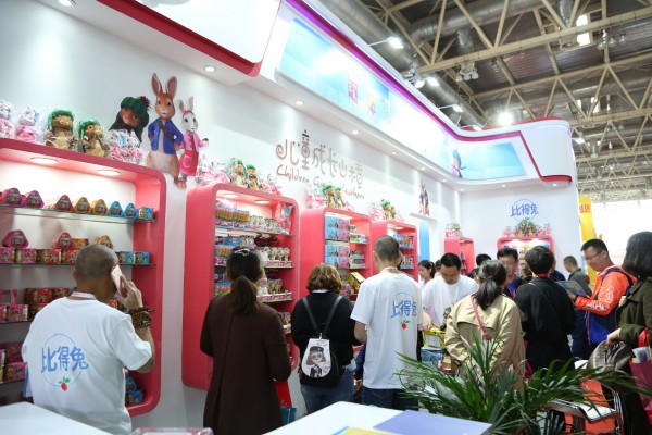 第30届京正广州孕婴童展即将在广州盛大开启