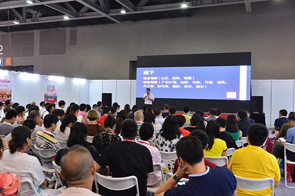 第30届京正广州孕婴童展即将在广州盛大开启