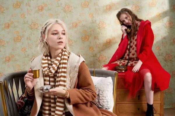 犁人坊品牌20周年庆暨2020年夏季新品发布会 我们不见不散