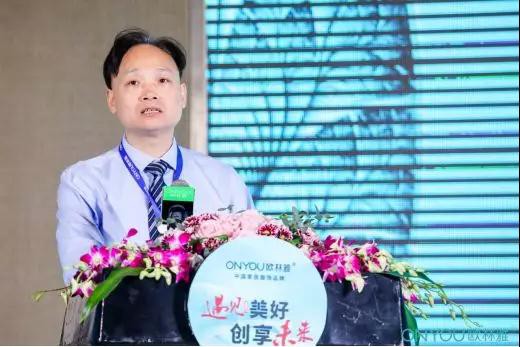 热烈庆祝欧林雅服饰2020春夏新品订货会圆满完成