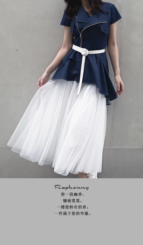 Raphenny拉芙妮2020春夏新品“闻香”订货会在即将在总部举行