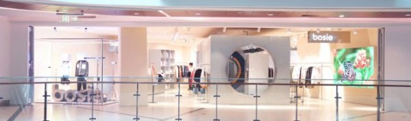 Bosie无性别服饰能否抓住95后的年轻消费群体