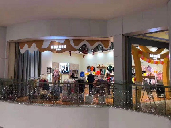 班吉鹿掀起加盟热潮 尽显品牌魅力打造优质童装品牌