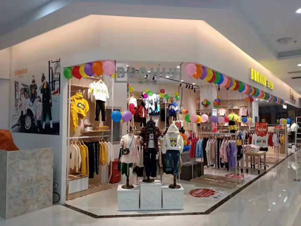 班吉鹿掀起加盟热潮 尽显品牌魅力打造优质童装品牌