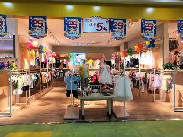 班吉鹿掀起加盟热潮 尽显品牌魅力打造优质童装品牌