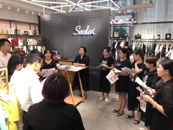 莎斯莱思以时尚低价的优质产品 为消费者创造超值体验