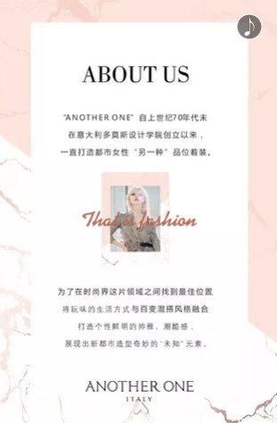 ANOTHER ONE意大利轻奢女装 即将在10月24号虎门万达盛大开业