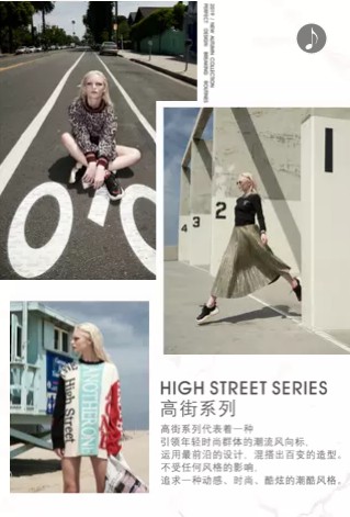 ANOTHER ONE意大利轻奢女装 即将在10月24号虎门万达盛大开业