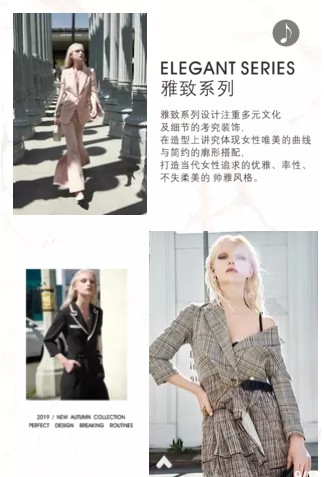 ANOTHER ONE意大利轻奢女装 即将在10月24号虎门万达盛大开业