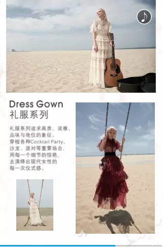 ANOTHER ONE意大利轻奢女装 即将在10月24号虎门万达盛大开业