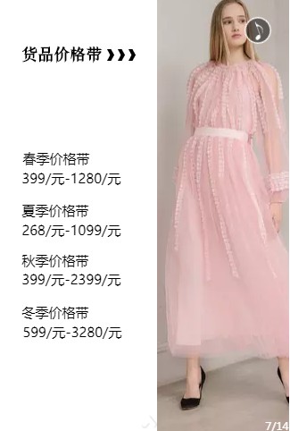 第24届中国虎门国际服装交易会暨虎门时装周 在11月21号炫目登场