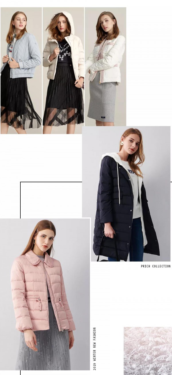 怎么挑选羽绒服 轻薄羽绒要温暖更要精致气派