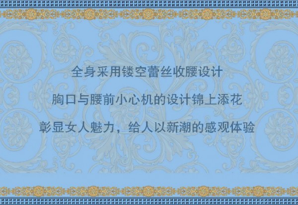 NEWFOUND纽方|为你送上秋日温暖,展现女人小心“丝“