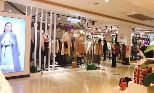 热烈祝贺戈蔓婷女装广西店盛大开业!祝生意兴隆