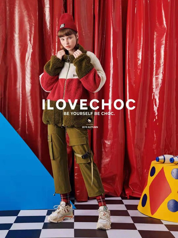 我爱巧克力-ILOVECHOC