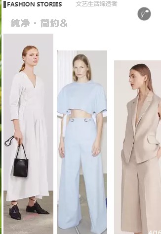 朝花夕拾2020夏季新品发布会将于11月13号盛大召开!我们不见不散