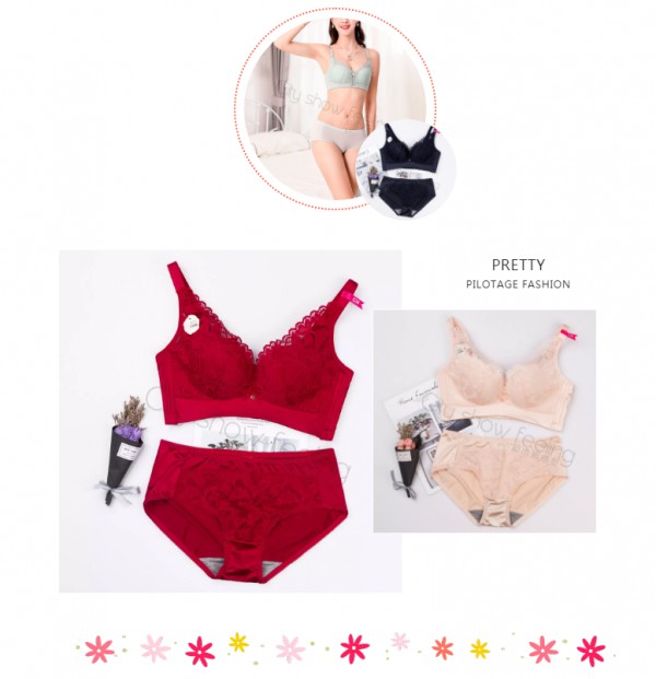 都市新感觉|从内释放你的美丽!