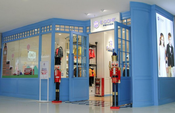 童装店市场前景好吗 EDONE伊顿童装实体店赚钱吗