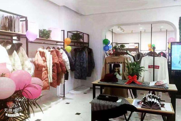女装店铺有哪些陈列要点 快来艾米一起来了解一下吧