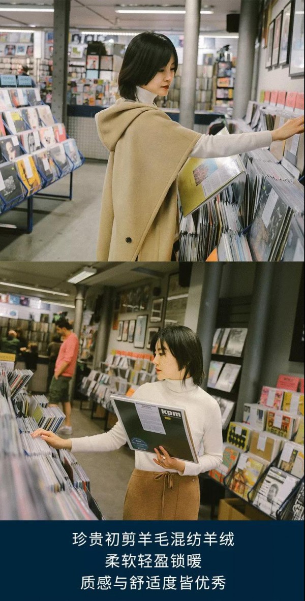 怎么打造英伦风造型 别有风情的曼彻斯特