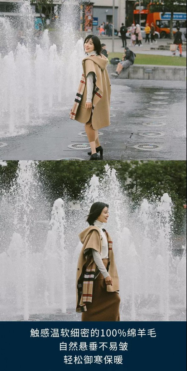 怎么打造英伦风造型 别有风情的曼彻斯特