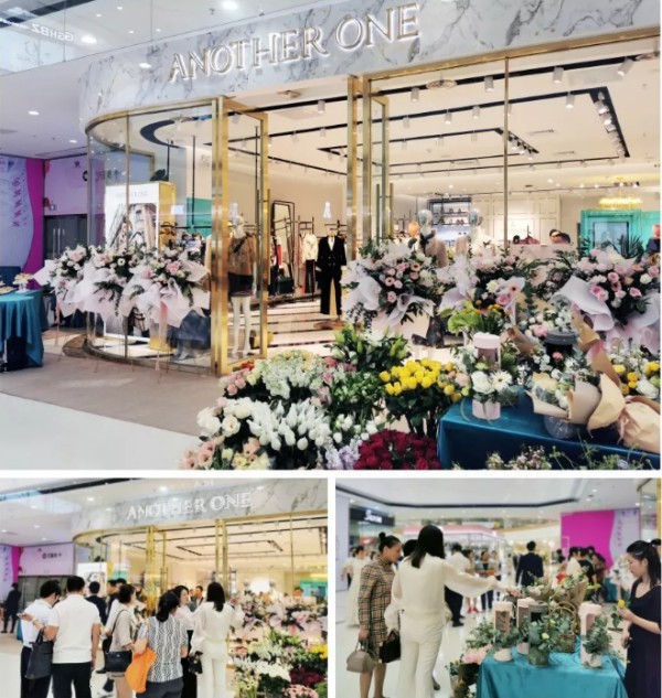 热烈祝贺ANOTHER ONE虎门万达店开业庆典圆满成功! 热烈祝贺ANOTHER ONE虎门万达店开业庆典圆满成功!