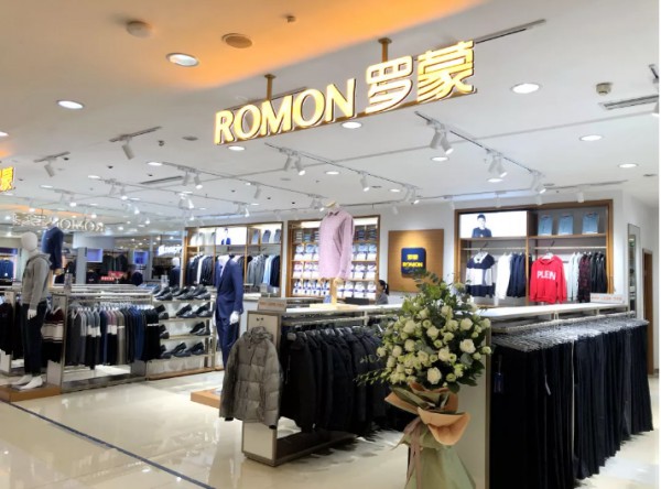 罗蒙-ROMON 罗蒙-ROMON