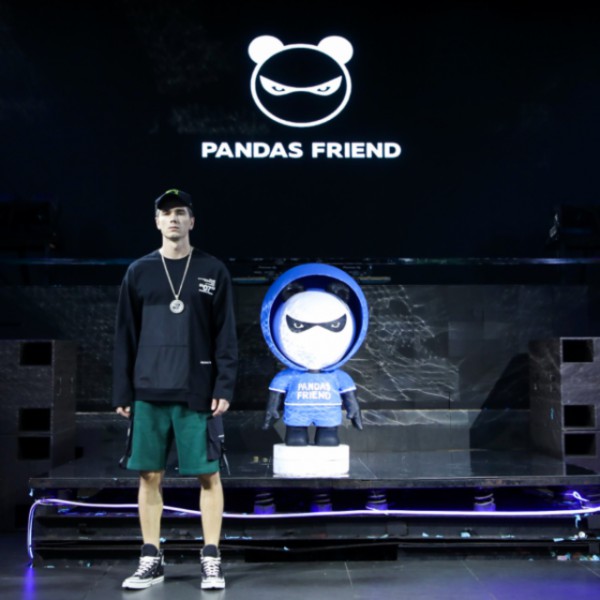 熊猫-Pandas friend