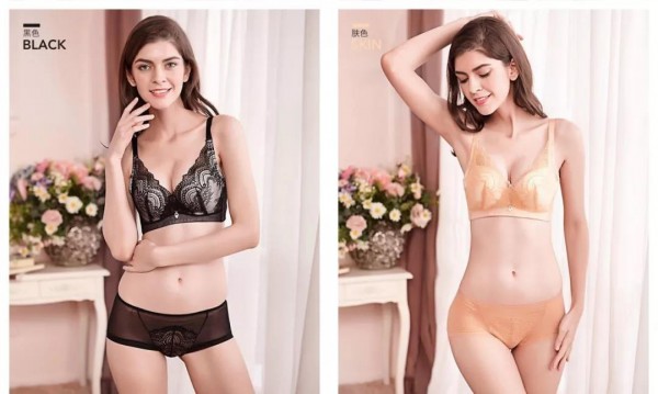 古今新品内衣挑几款让胸型更迷人