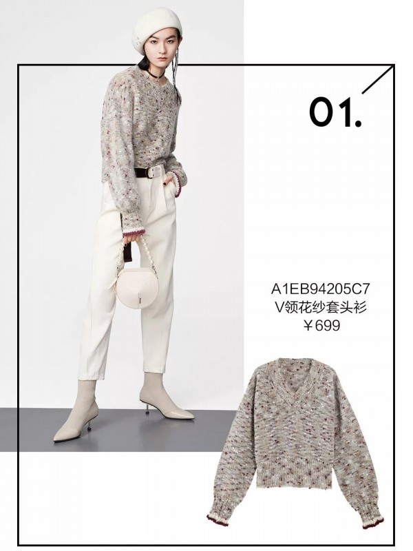 IN穿搭 换季衣橱闹“饥”荒续命法宝都在这儿