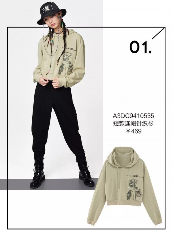 IN穿搭 换季衣橱闹“饥”荒续命法宝都在这儿