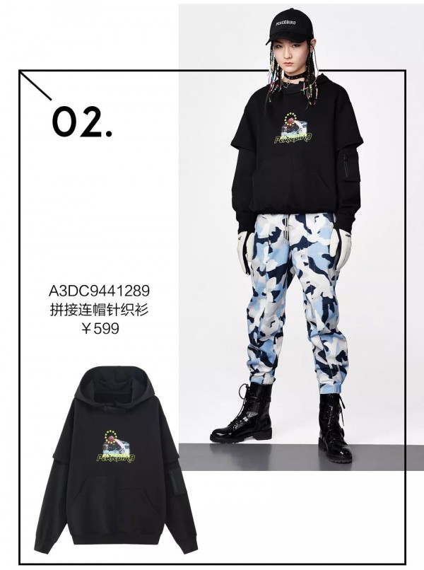 IN穿搭 换季衣橱闹“饥”荒续命法宝都在这儿