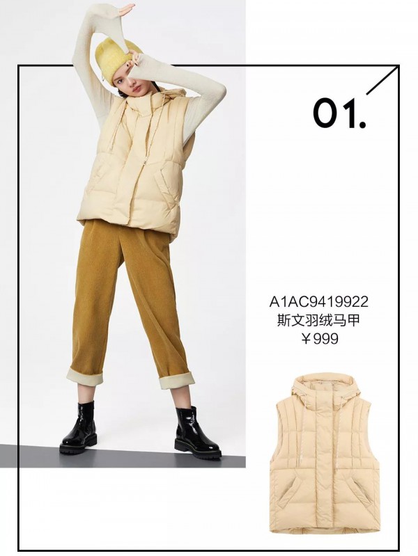 IN穿搭 换季衣橱闹“饥”荒续命法宝都在这儿