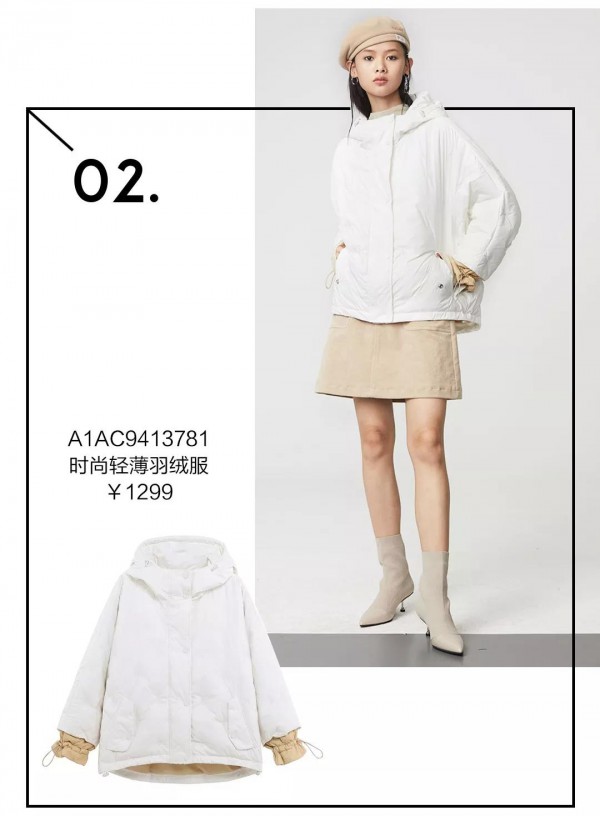 IN穿搭 换季衣橱闹“饥”荒续命法宝都在这儿