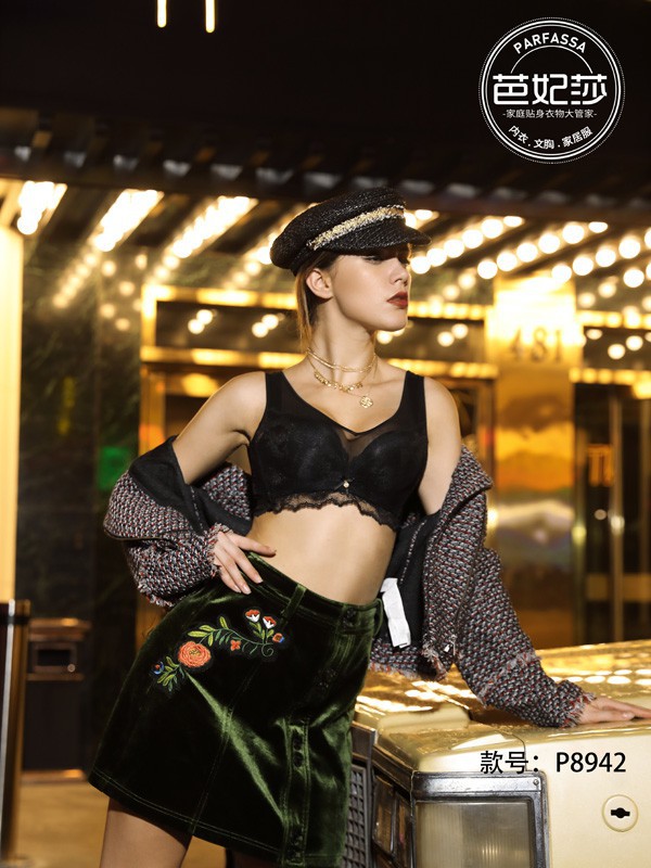 文胸可以穿两天再换吗 胸部痒痒的内衣问题吗