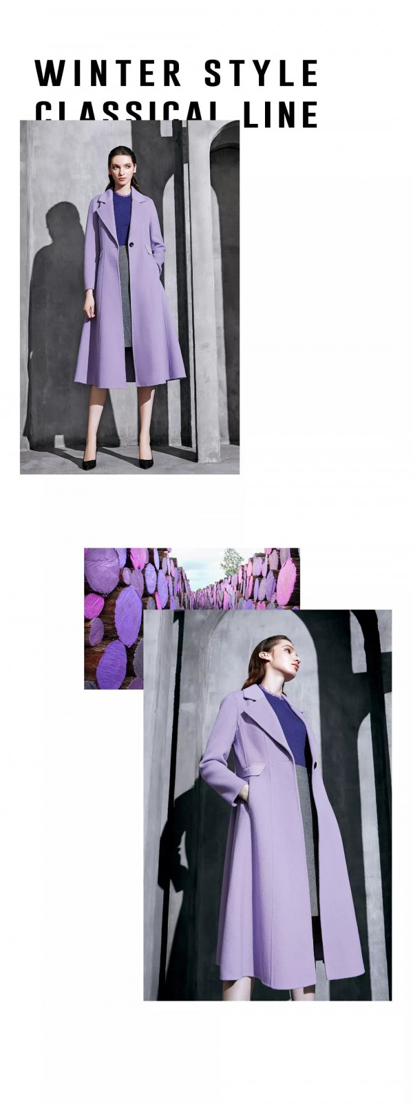 如何造就一件双面呢大衣?