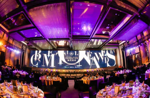 致敬新家庭产业的奋斗者们-2019 CBME AWARDS颁奖盛典在沪举办