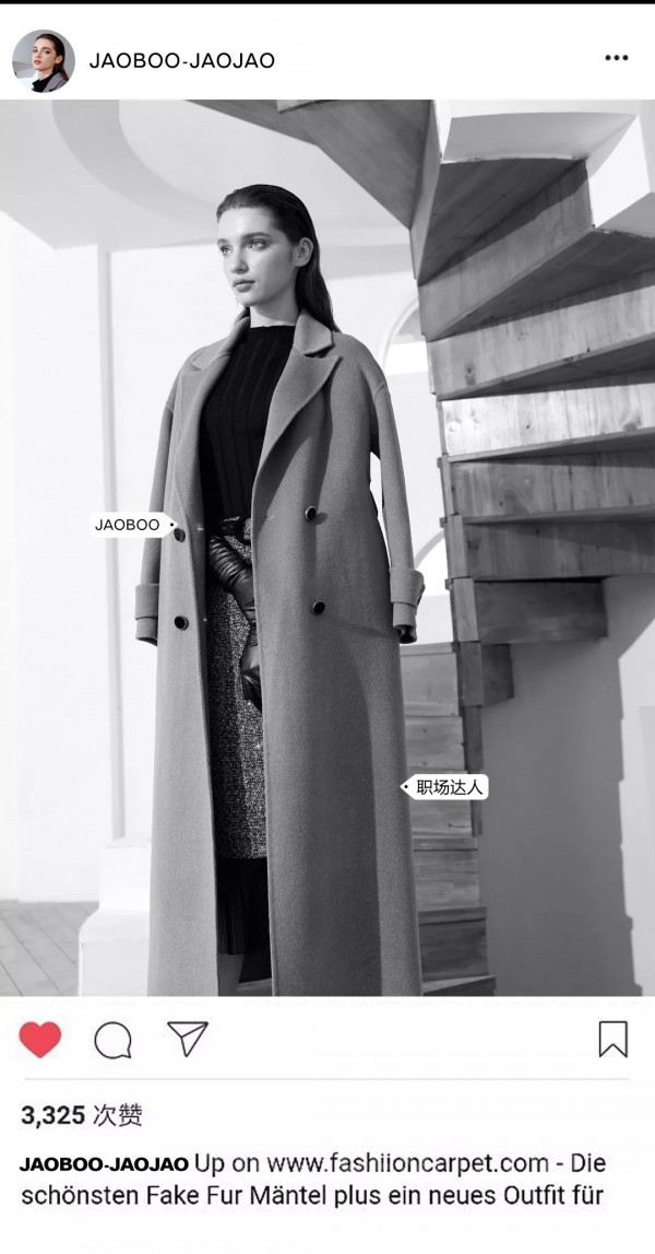 乔帛 SLANTED LADY-斜杆女士