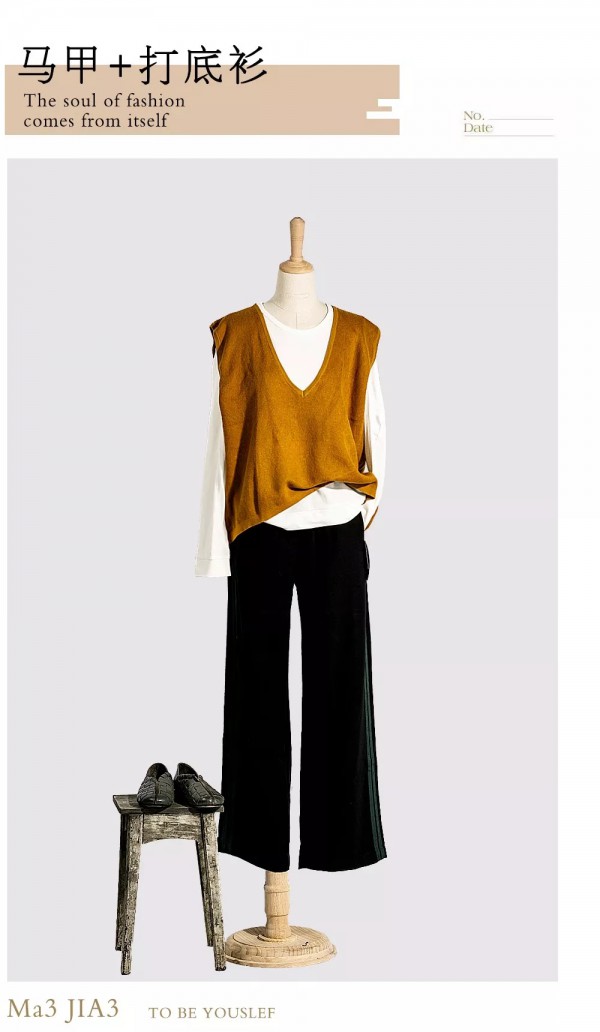 好身材大多都是穿出来的 教你显瘦小技巧